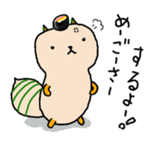 Solichan for Okinawapeople2. sticker #7134460