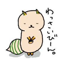 Solichan for Okinawapeople2. sticker #7134462