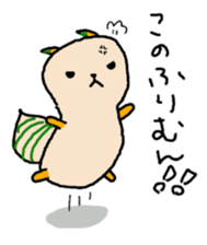 Solichan for Okinawapeople2. sticker #7134463