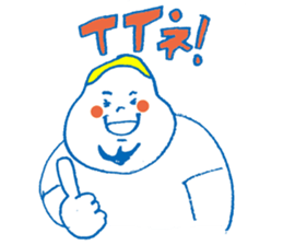 Honey Stamp sticker #7134624