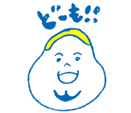 Honey Stamp sticker #7134625