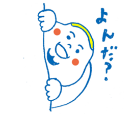 Honey Stamp sticker #7134627