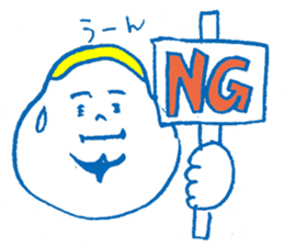 Honey Stamp sticker #7134631