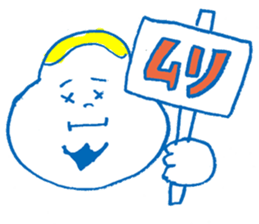 Honey Stamp sticker #7134632