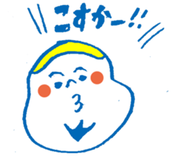 Honey Stamp sticker #7134636