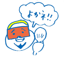 Honey Stamp sticker #7134637