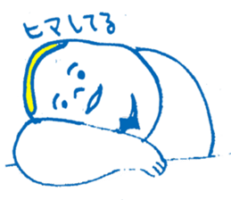 Honey Stamp sticker #7134638