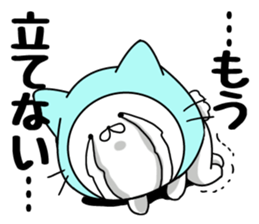 nekousa boys use sticker #7134607