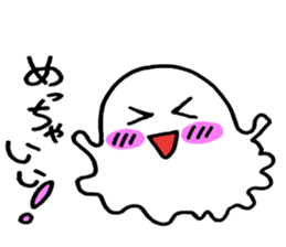 shiroi dehedehe sticker #7134704