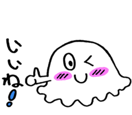 shiroi dehedehe sticker #7134705