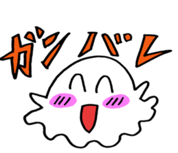 shiroi dehedehe sticker #7134707