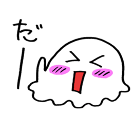 shiroi dehedehe sticker #7134714