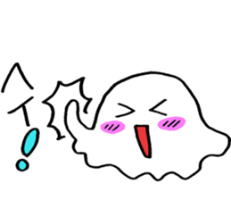 shiroi dehedehe sticker #7134716