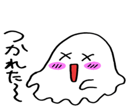 shiroi dehedehe sticker #7134718