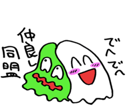 shiroi dehedehe sticker #7134720