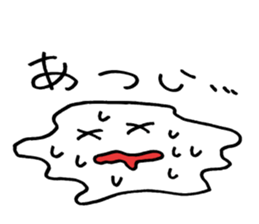 shiroi dehedehe sticker #7134721