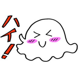 shiroi dehedehe sticker #7134723