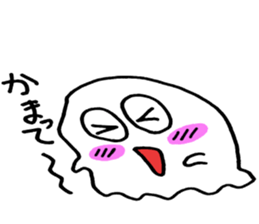 shiroi dehedehe sticker #7134726