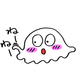 shiroi dehedehe sticker #7134729