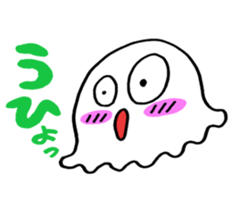 shiroi dehedehe sticker #7134730