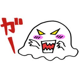 shiroi dehedehe sticker #7134731