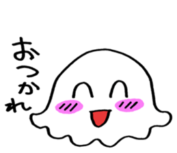 shiroi dehedehe sticker #7134733