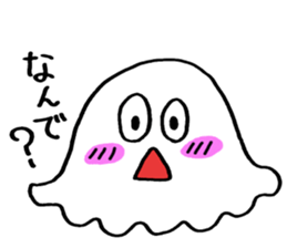 shiroi dehedehe sticker #7134734