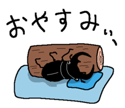 Stag beetle Sticker sticker #7134745