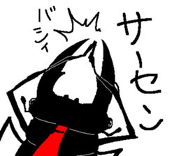 Stag beetle Sticker sticker #7134760