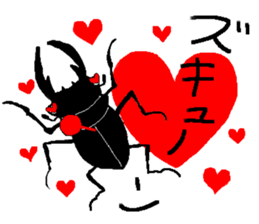 Stag beetle Sticker sticker #7134762