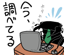 Stag beetle Sticker sticker #7134764