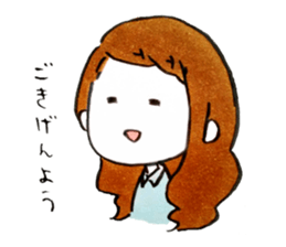 softly girls sticker #7135066