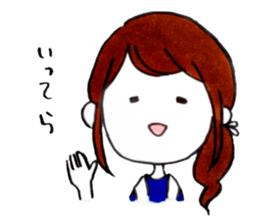 softly girls sticker #7135067