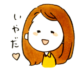 softly girls sticker #7135068