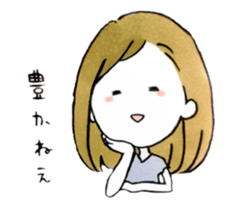 softly girls sticker #7135070