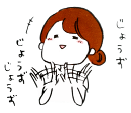 softly girls sticker #7135071