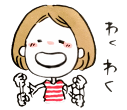 softly girls sticker #7135074