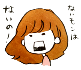 softly girls sticker #7135080