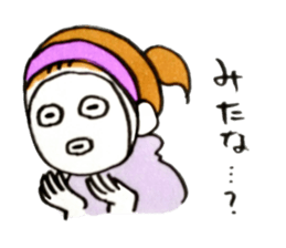 softly girls sticker #7135081