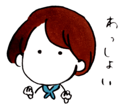 softly girls sticker #7135086