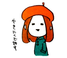 softly girls sticker #7135092