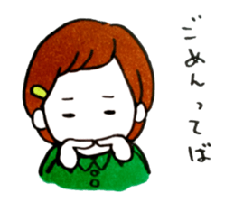 softly girls sticker #7135094