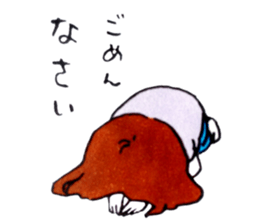 softly girls sticker #7135095