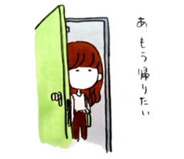 softly girls sticker #7135096