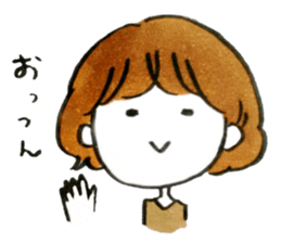 softly girls sticker #7135097