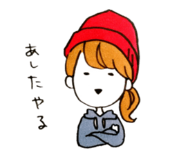 softly girls sticker #7135100