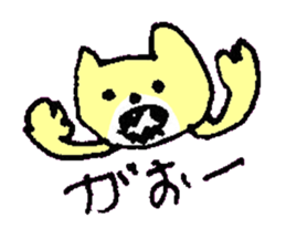 BOKE of the cat named Nana sticker #7135392