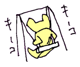 BOKE of the cat named Nana sticker #7135393