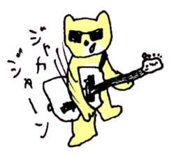 BOKE of the cat named Nana sticker #7135400