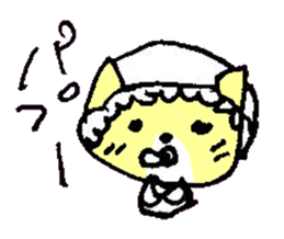 BOKE of the cat named Nana sticker #7135419